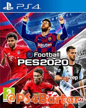 cover eFootball PES 2020